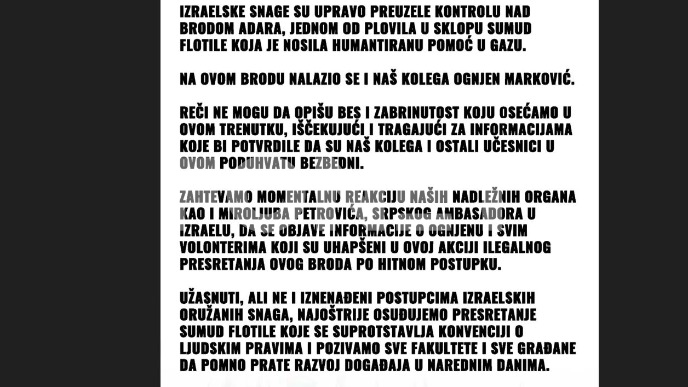 SKC: Država hitno da reaguje